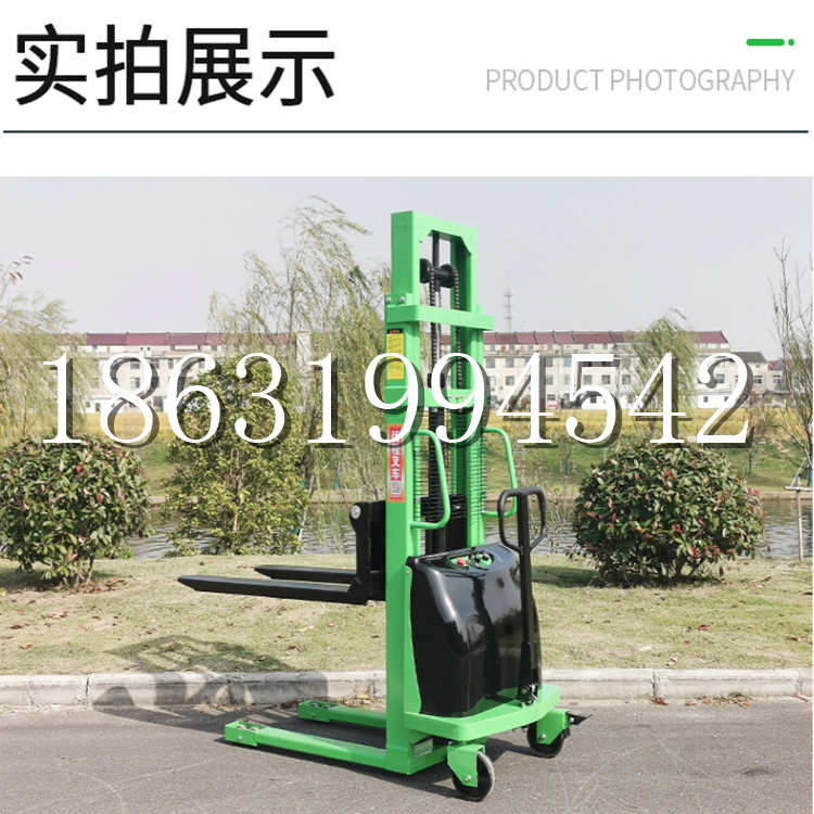 巴塘县电动叉车堆高车液压铲车电瓶1吨2吨站驾步行式小型全自动叉车